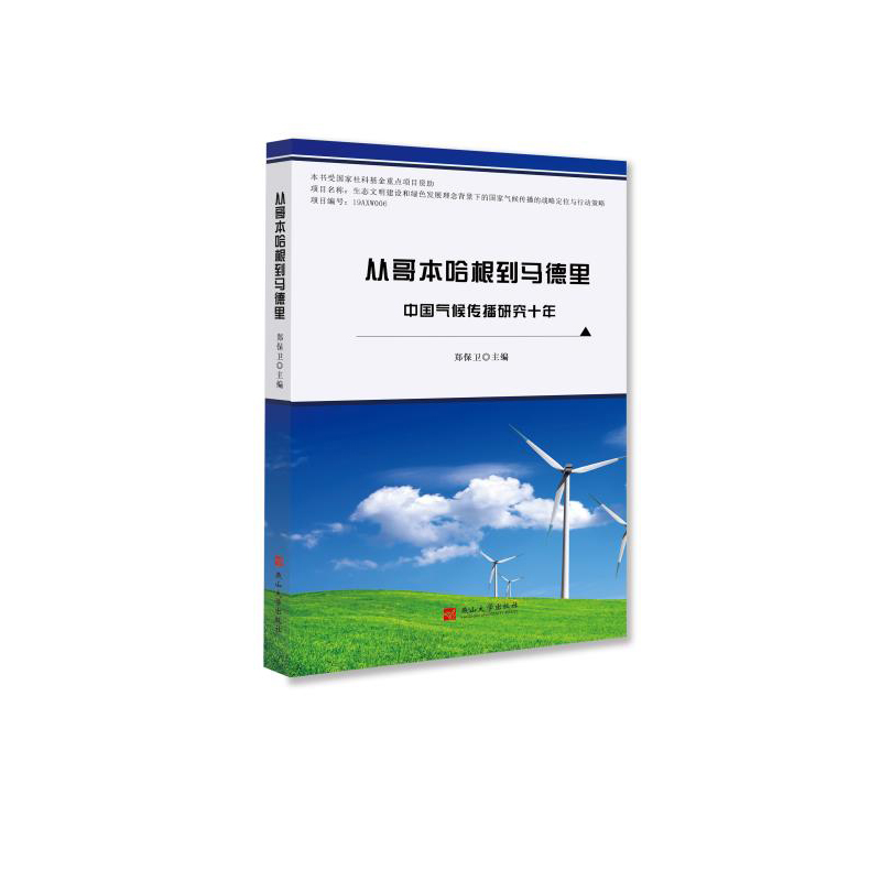 �ĸ籾�������R������Ї��������о�ʮ��