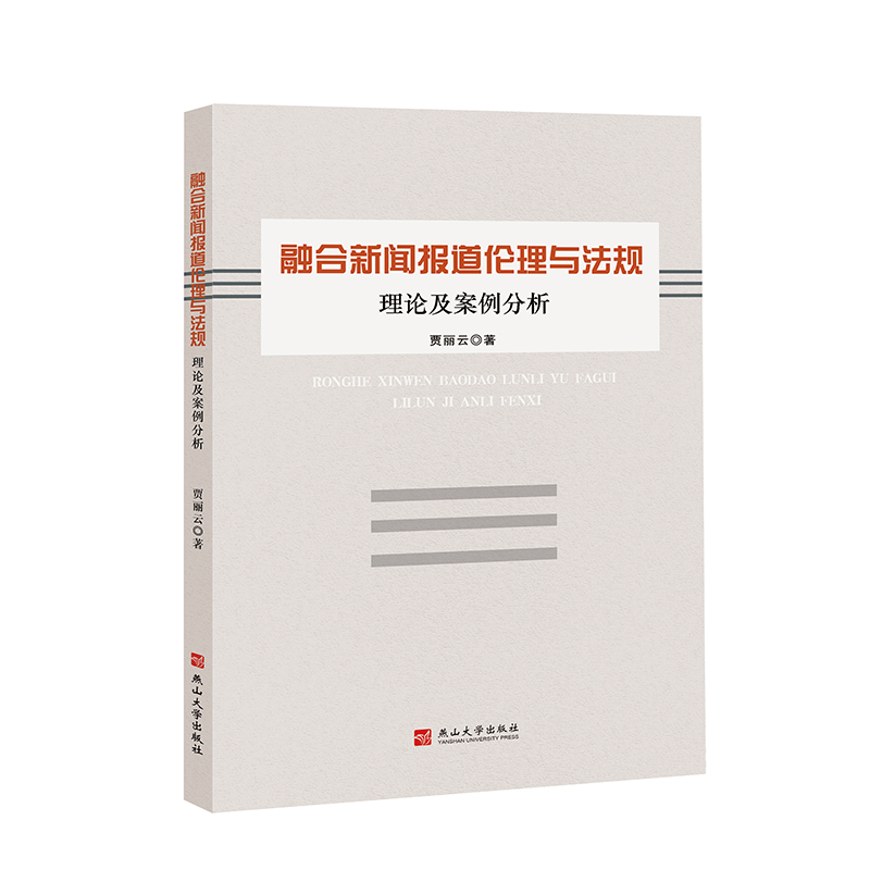 �ں�����(b��o)�������c��Ҏ(gu��)����Փ����������