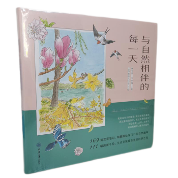 �c��Ȼ����ÿһ��