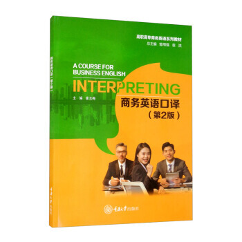 �̄�(w��)Ӣ�Z���g����2�棩