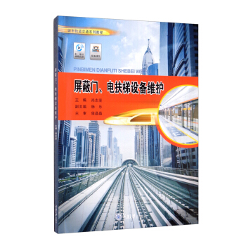 �����T��늷����O(sh��)��S�o(h��)