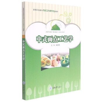 ��ʽ���c��ˇ�W