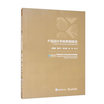 �a(ch��n)Ʒ�O(sh��)Ӌ(j��)���L���F(xi��n)����