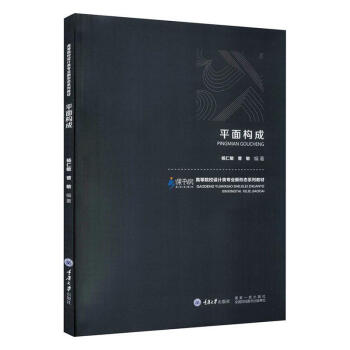 ƽ�昋(g��u)��