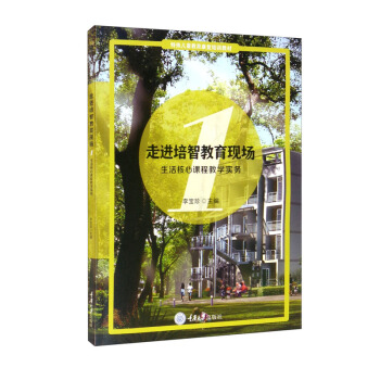 ���M(j��n)���ǽ����F(xi��n)��1����������n�̽̌W(xu��)����(w��)