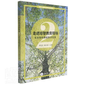 ���M(j��n)���ǽ����F(xi��n)��2�����B(t��i)��(d��o)���n�̽̌W(xu��)����(w��)