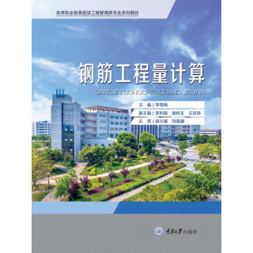 䓽����Ӌ��