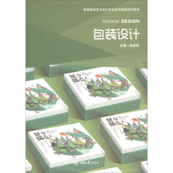 ���b�O(sh��)Ӌ(j��)