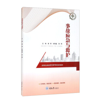 �¹ʑ�(y��ng)���c���o