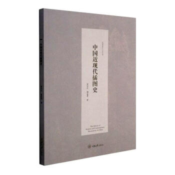 �Ї����F(xi��n)����Dʷ