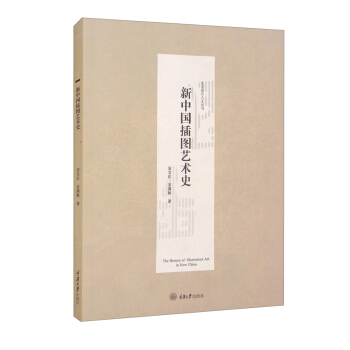 ���Ї���Dˇ�gʷ