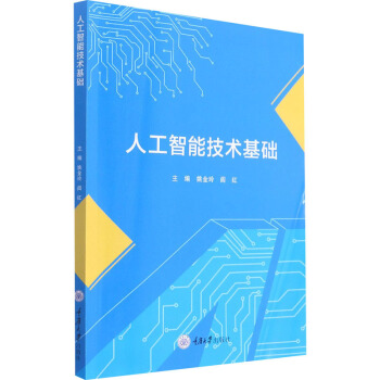 �˹����ܼ��g(sh��)���A(ch��)