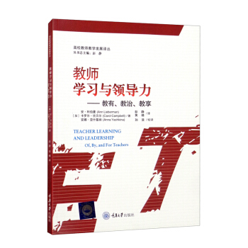 �̎��W(xu��)��(x��)�c�I(l��ng)��(d��o)��