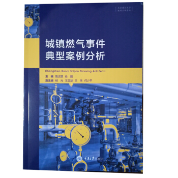 ���(zh��n)ȼ���¼����Ͱ�������