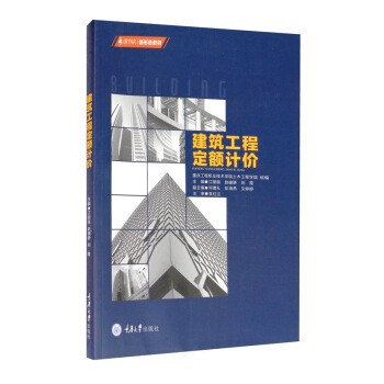 �������̶��~Ӌ(j��)�r