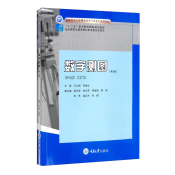 ��(sh��)�֜y�D����3�棩