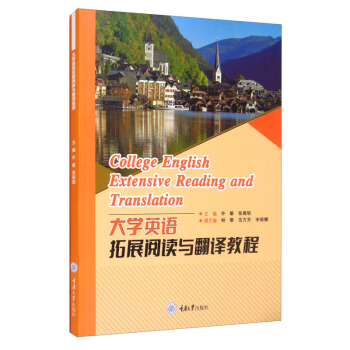 ��WӢ�Z��չ��x�c���g�̳�