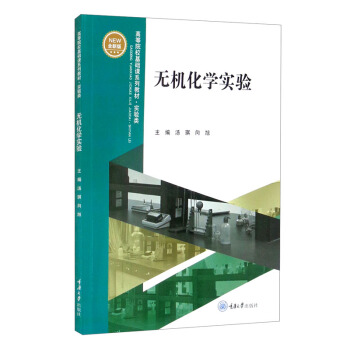 �o(w��)�C(j��)���W(xu��)��(sh��)�(y��n)