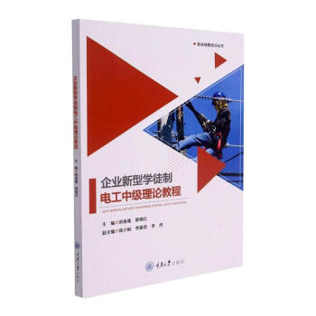 ��I(y��)���͌W(xu��)ͽ��늹��м���Փ�̳�