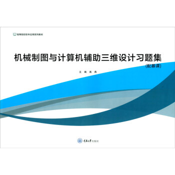 �C(j��)е�ƈD�cӋ��C(j��)�o�����S�O(sh��)Ӌ��(x��)�}��