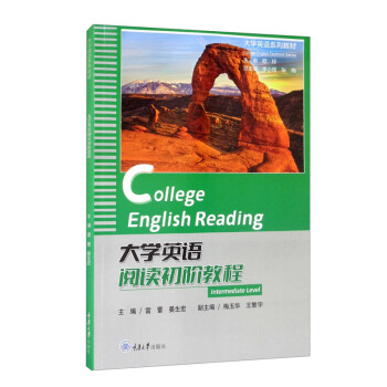 ��W(xu��)Ӣ�Z��x���A�̳�