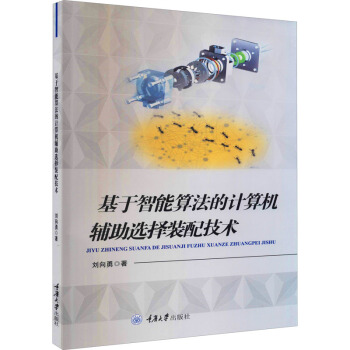 ���������㷨��Ӌ��C�o���x���b�似�g(sh��)