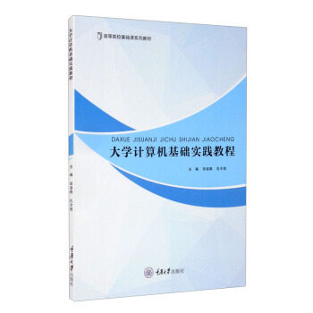 ��WӋ��C���A���`�̳�