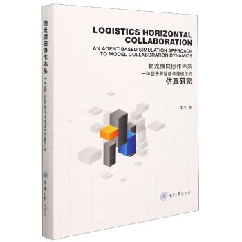 �����M��f(xi��)���wϵ��һ�N���ڶ������w��ģ���ķ����о�