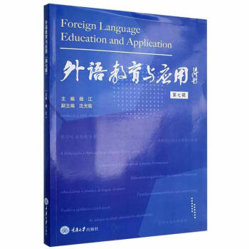 ���Z(y��)�����c��(y��ng)�ã�����݋��