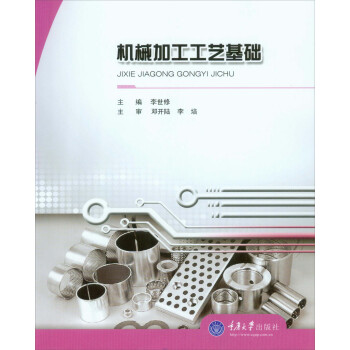 �C(j��)е�ӹ���ˇ���A(ch��)