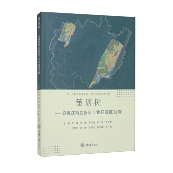 �߄���(sh��)�������ؑc�ɽ��^(q��)���I(y��)�_(k��i)�l(f��)�^(q��)����