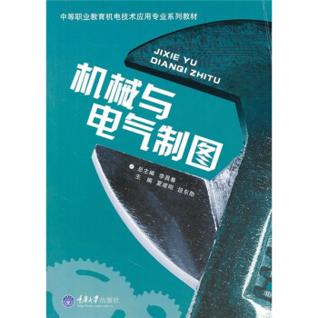 �C(j��)е�c늚��ƈD