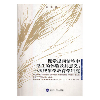 �n���ᆖ(w��n)�龳�ЌW(xu��)�����w�(y��n)�������x��һ�(xi��ng)�F(xi��n)��W(xu��)�����W(xu��)�о�