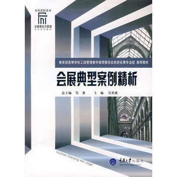 ��(hu��)չ���Ͱ�������