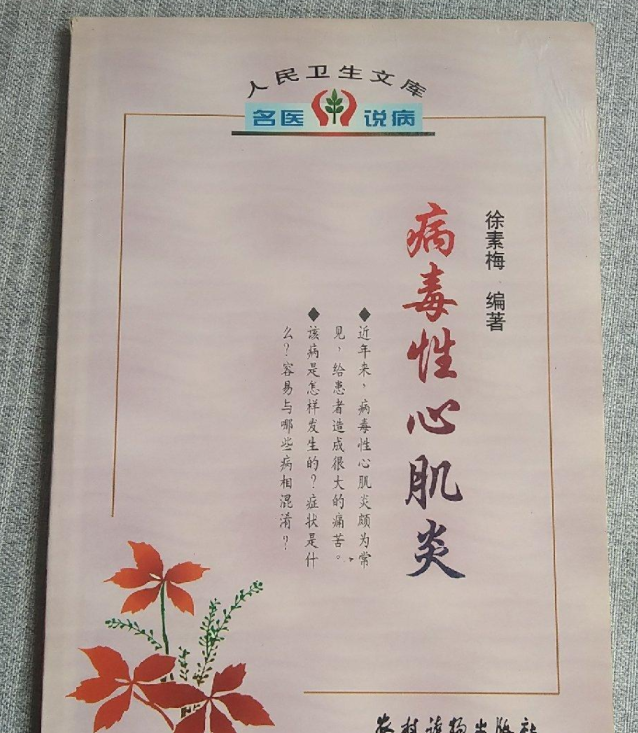 �������ļ���