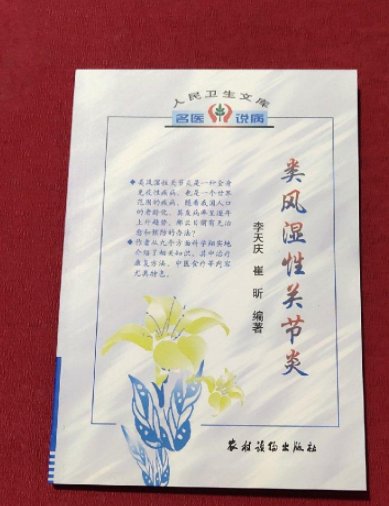 �(l��i)�L(f��ng)�����P(gu��n)��(ji��)��