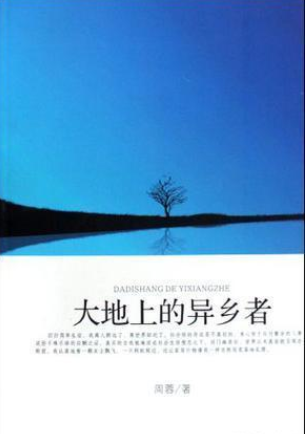 ����ϵĮ��l(xi��ng)��