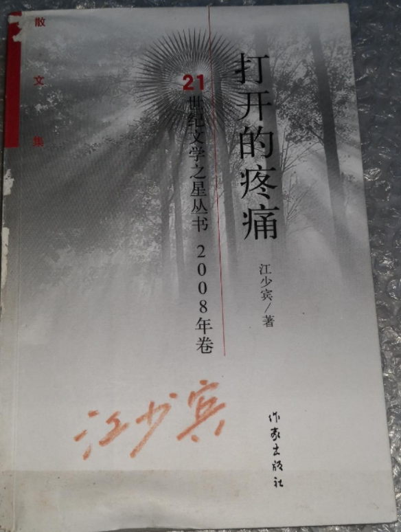 ���_(k��i)����ʹ