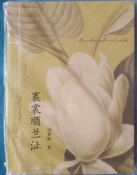 �����m�b