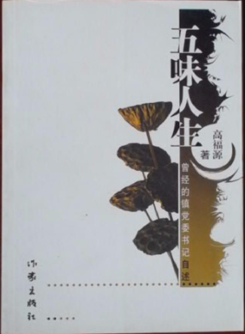 ��ζ����