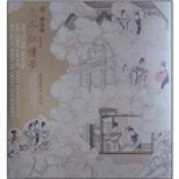 �塤�O���Lȫ���t�ǉ�(m��ng)