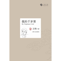 �ҵ�ǧ�q��