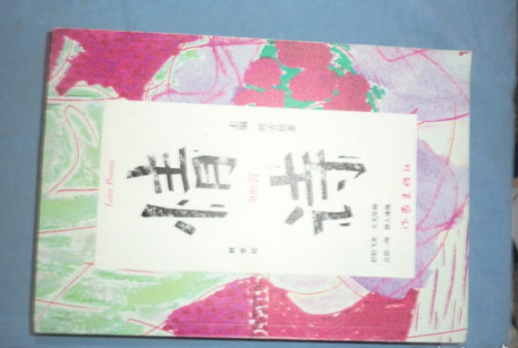 �����o��Ԋ300��