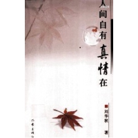 ���g����������