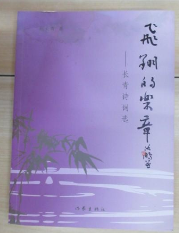 �w��Ę���