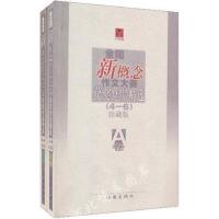 ȫ���¸������Ĵ�ِ�@����Ʒ���x.