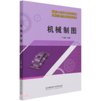 �C(j��)е�ƈD