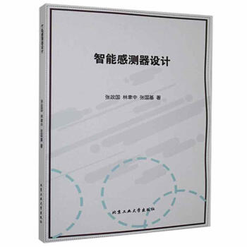 ���ܸМy���O(sh��)Ӌ(j��)