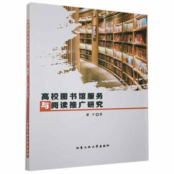 ��У�D���^����(w��)�c��x�ƏV�о�