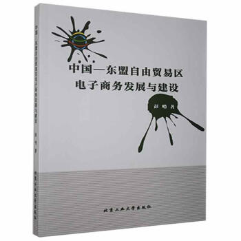 �Ї����|�������Q(m��o)�ׅ^(q��)����̄�(w��)�l(f��)չ�c���O(sh��)